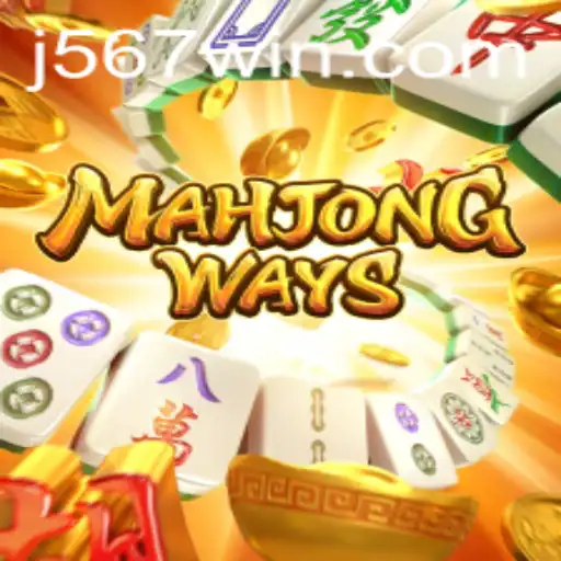 Explorando o Fascinante Mundo do MahjongWays: Diversão e Estratégia no Jogo Online